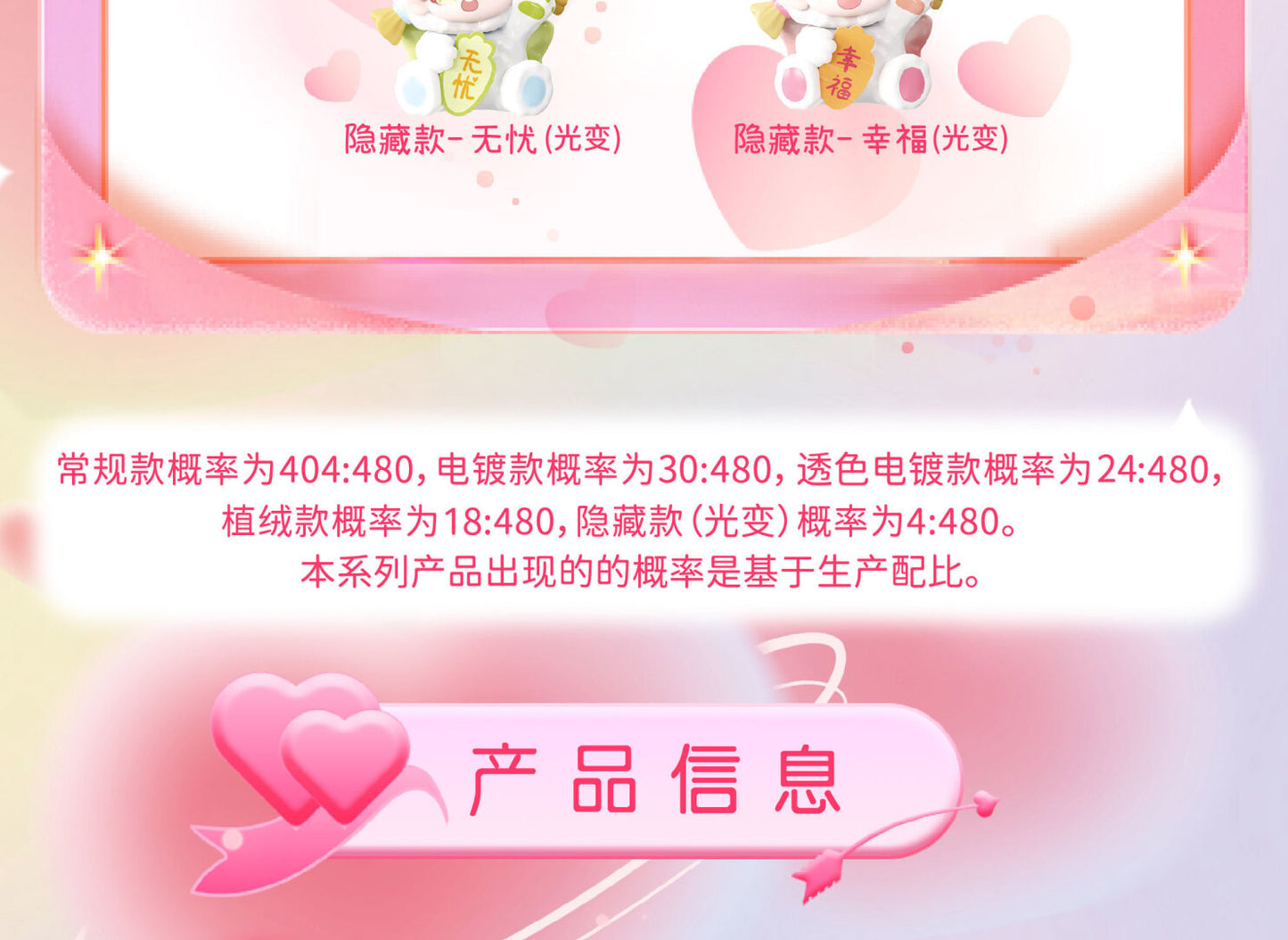 f6c6a4db-ed89-4e7d-8aba-8aadfcd0eed5