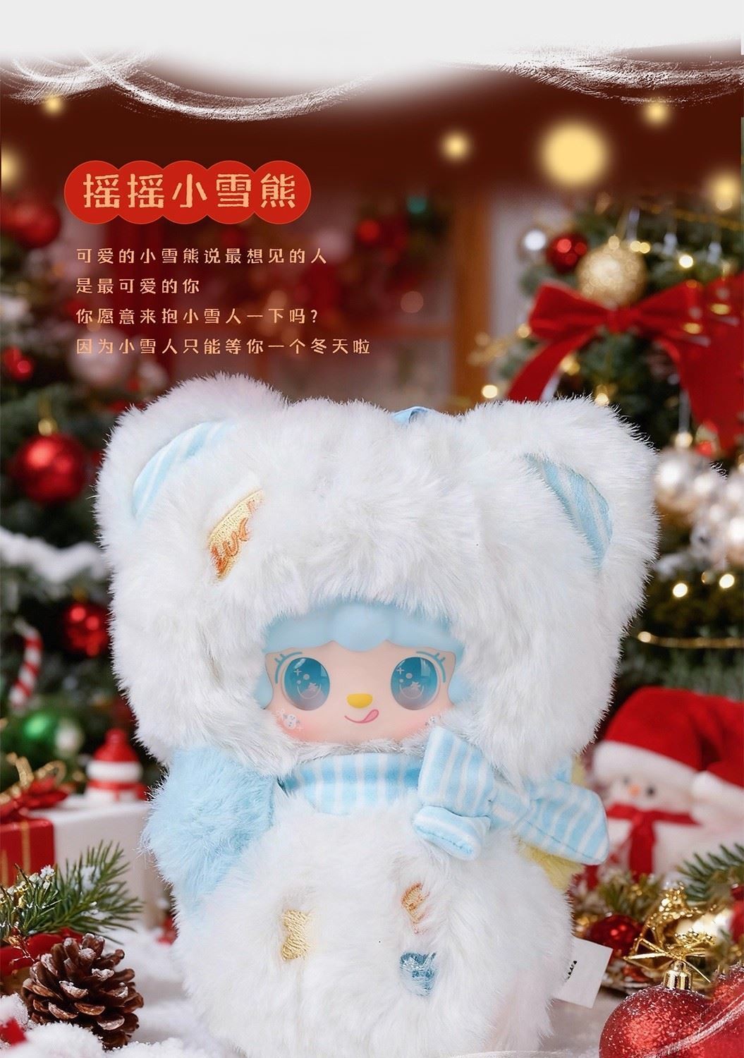 c240762b-8a4c-4927-9e32-1bc8b5f5c453
