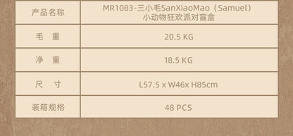 fb3f7e0f-218c-4de2-81ac-2ccf96c73767