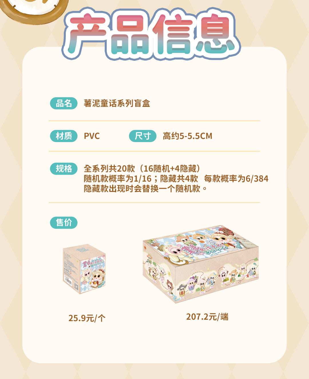 27f689b7-58f8-492c-826f-2af9e3b725be