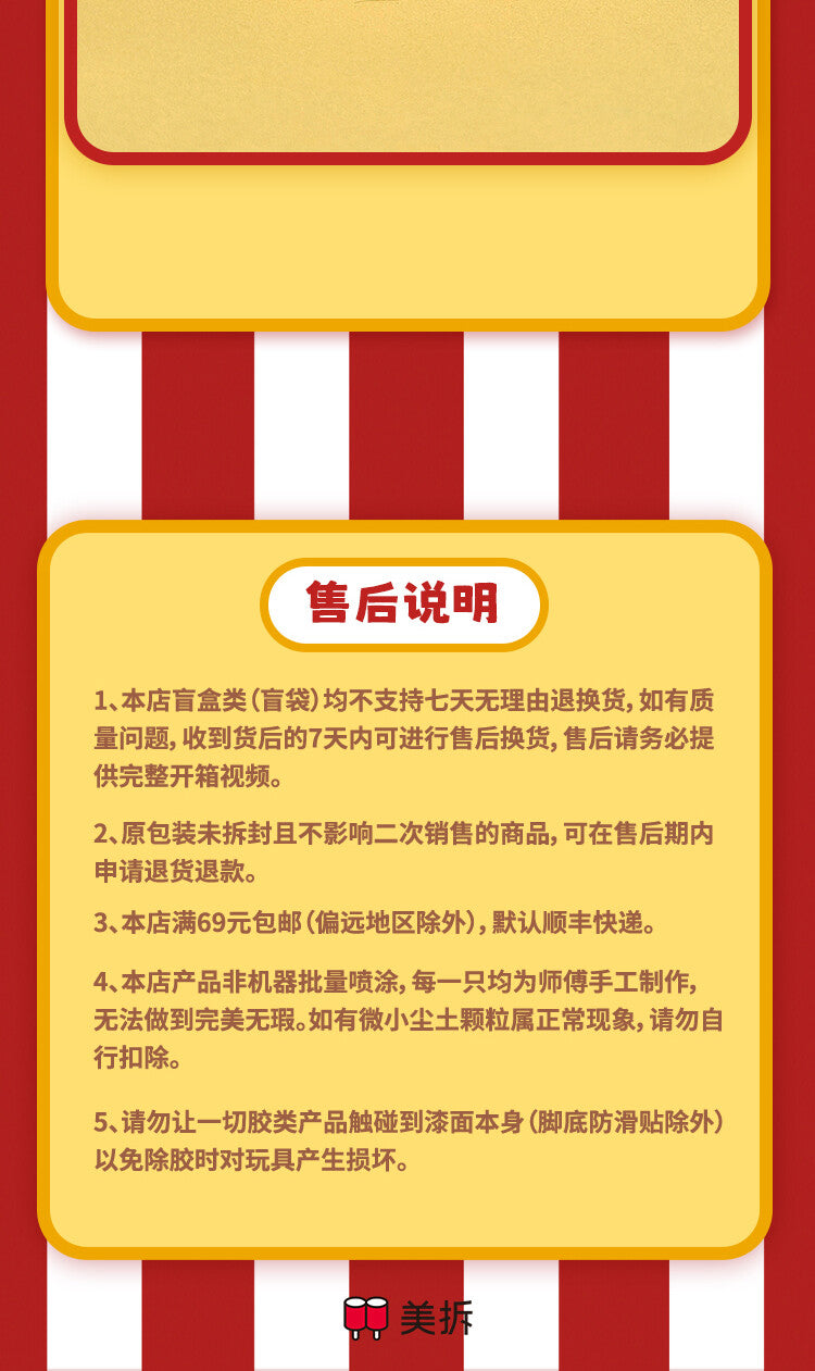 7be0a38b-cb07-4775-b3f8-5cded4bf21d4