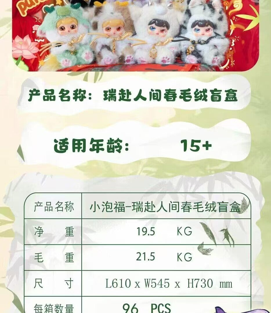 b7caa6e1-87a2-40da-905e-a529a134cf31