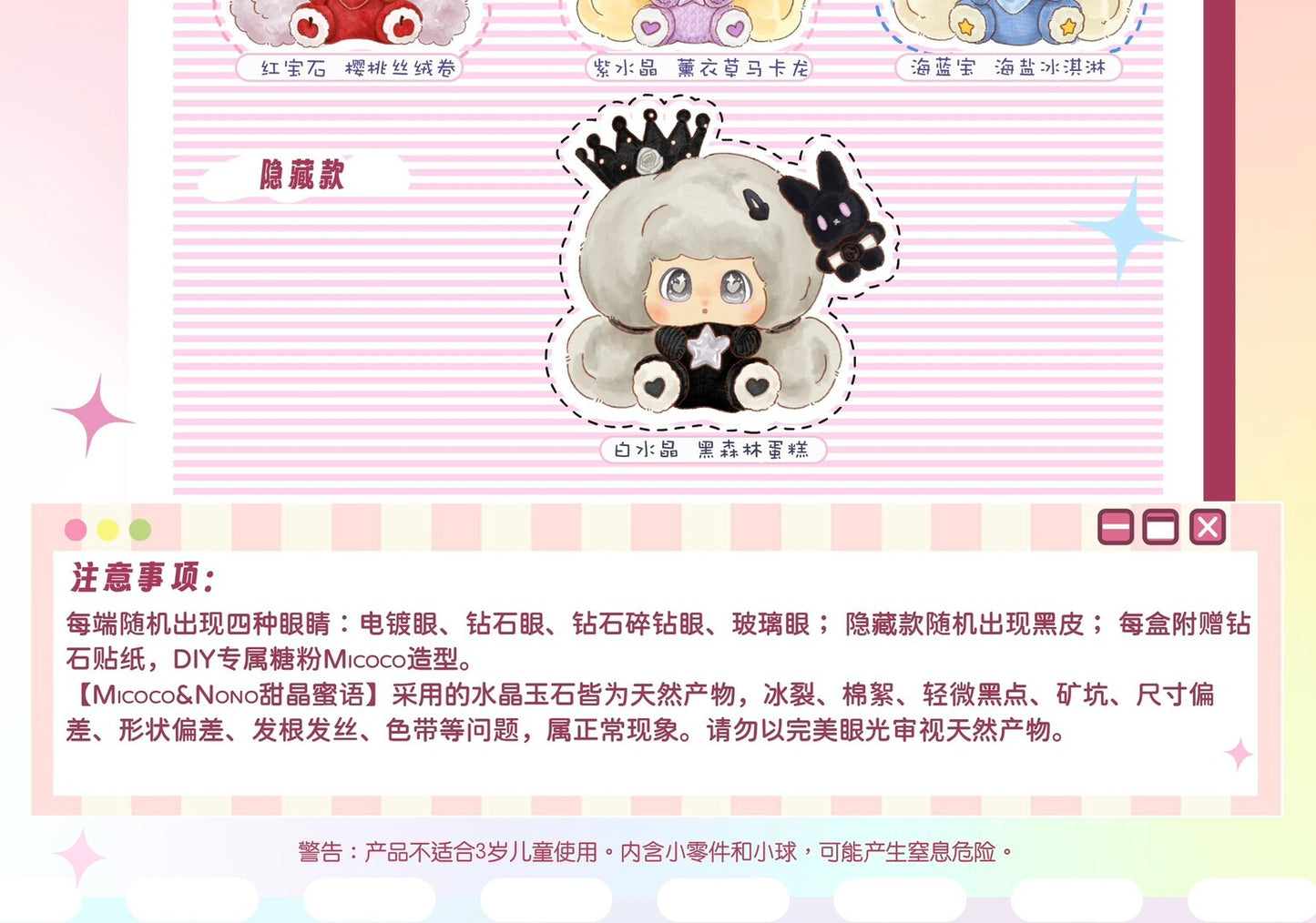 54e9822e-163e-44d7-be99-d2ef851798b8