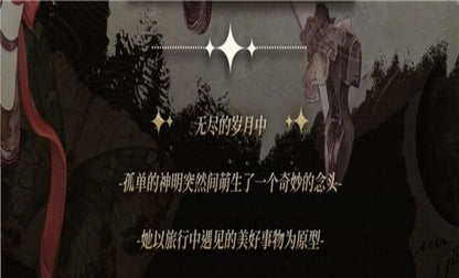 5201fde2-087f-412a-845f-390fc057b709