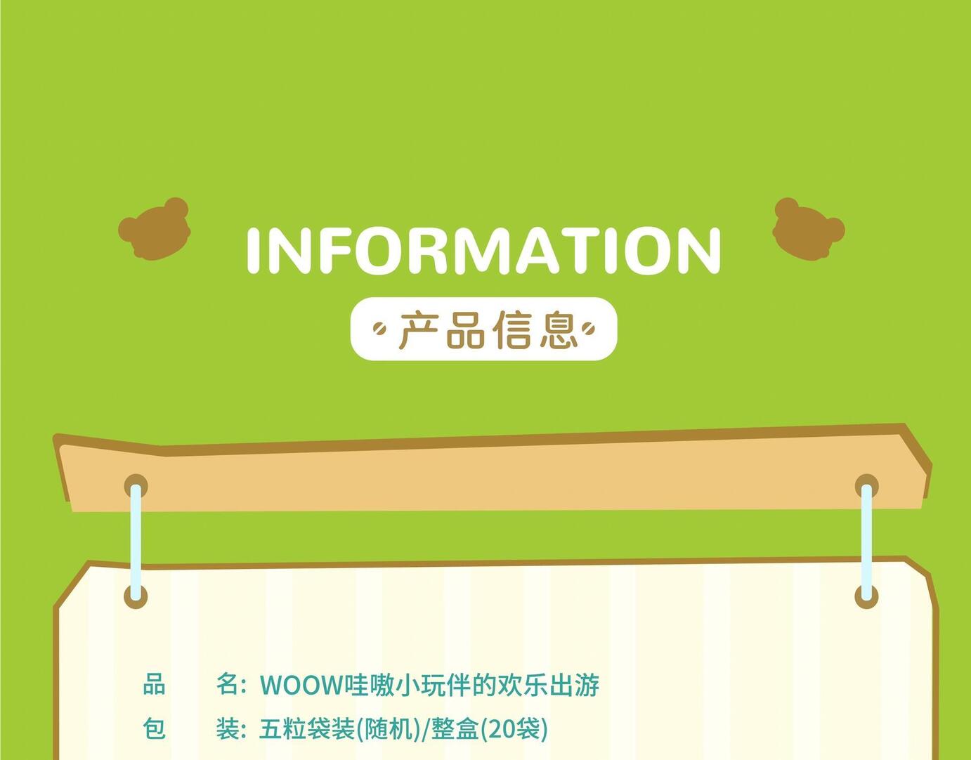 f4c00240-c480-45b7-a94b-730984f971c6