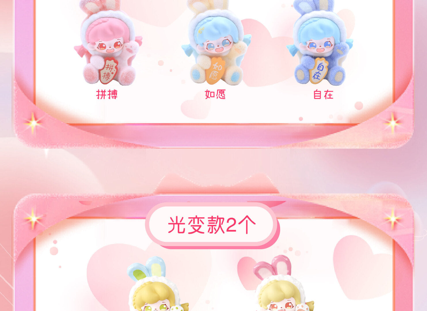 8f2e9c08-9a5c-47be-b6f2-03765adb0601