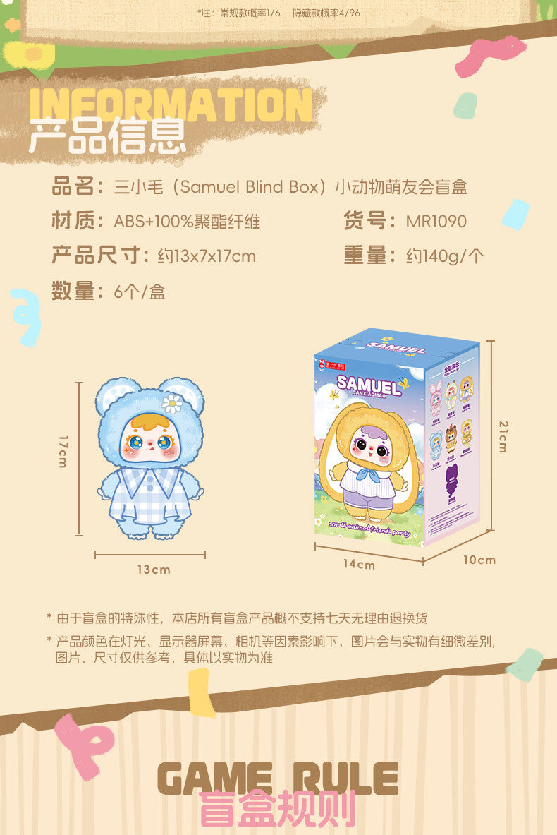 8c328655-b9cf-41a7-a89b-cece25895b84
