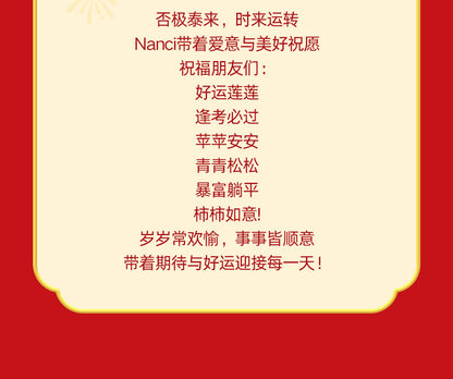 6630eb5e-3f15-43c9-9248-6293583da53c