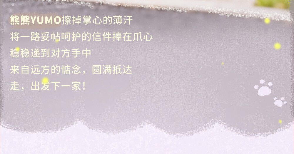 053c9ef4-5499-4edd-8dfd-9a533cc408f9