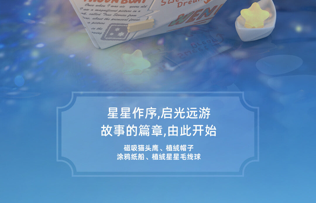 943205c6-0b32-483c-bf75-5d76bf2713b9