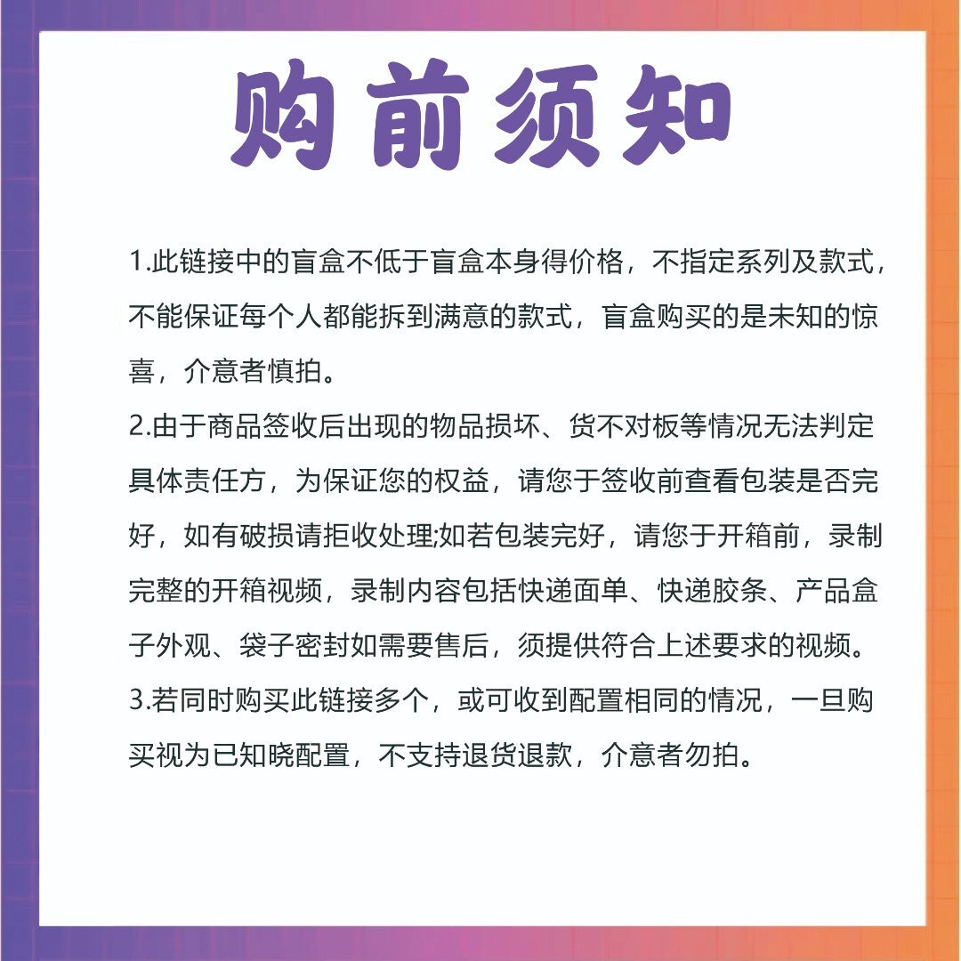 46f79d2b-5352-4b5c-a7fd-d99f9a0b5a9d
