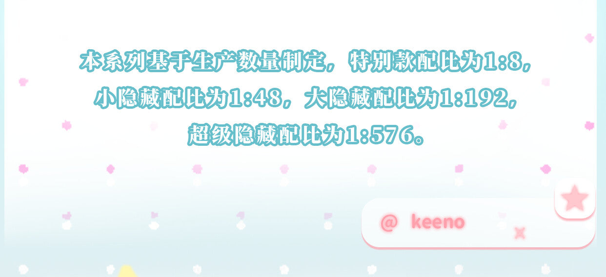 408c183c-65bd-4598-8c81-aa5b095dce60
