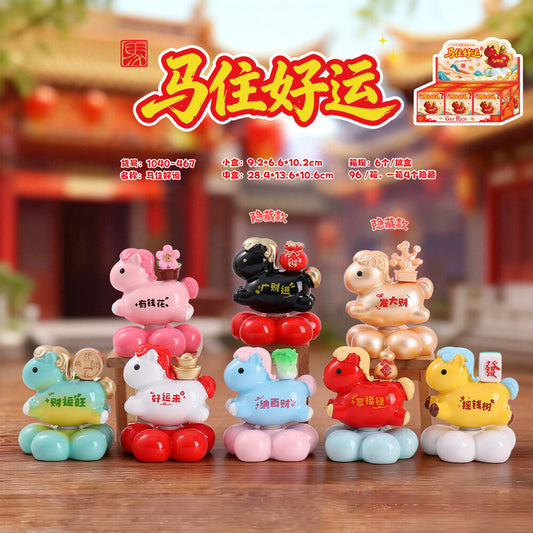 5981c7b8-1b85-49fe-855a-4ff0ac777b05