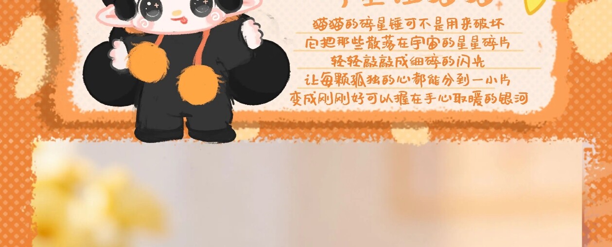 ad75779b-43a6-4b83-98dd-24ccb1613eb6