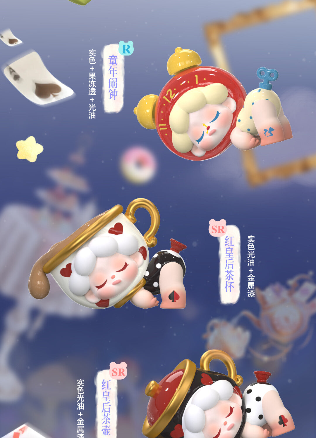 06d76629-bdbb-424d-a3c0-b269e8274163