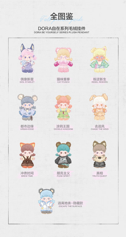 90917b5e-57f1-400d-840c-c398a9cc3c81