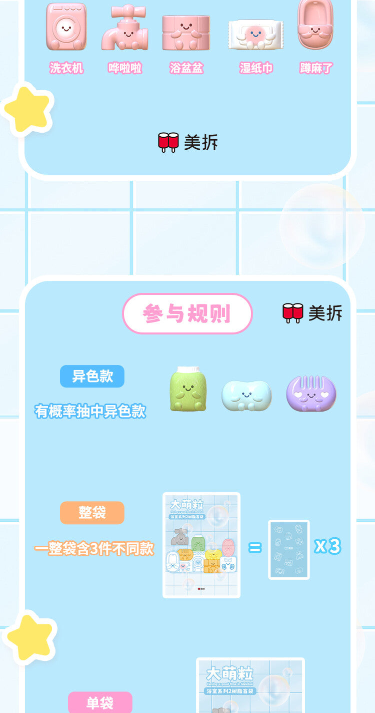 d222cc34-6a71-4c38-b57b-de7f483c859b