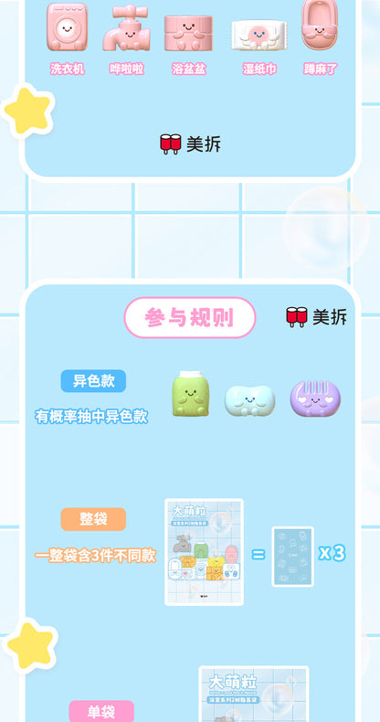 d222cc34-6a71-4c38-b57b-de7f483c859b