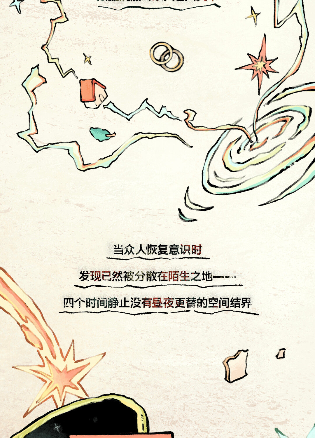 f395828f-54e1-45e7-aea2-023555479745