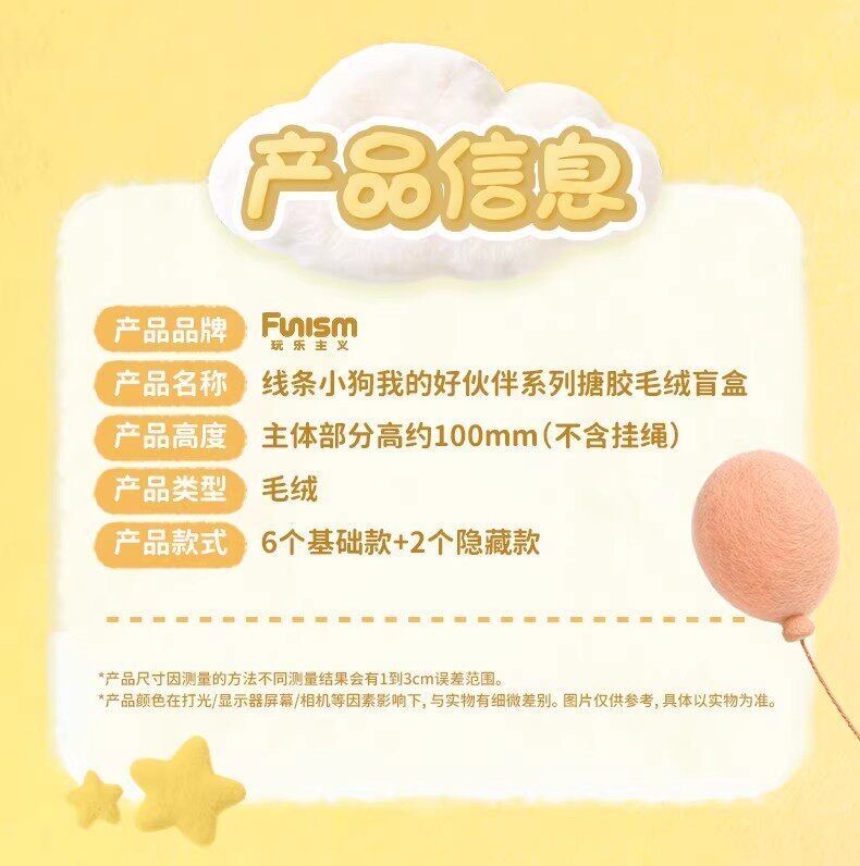 b2b74080-ff2f-4bcc-81aa-11fffca02f15