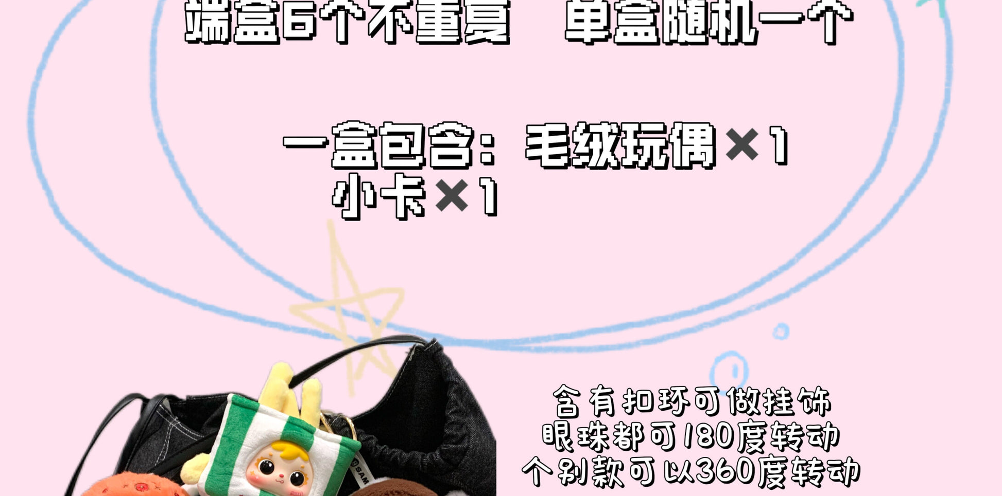 f87a5e98-1e17-41df-8f10-6f75e3e96115
