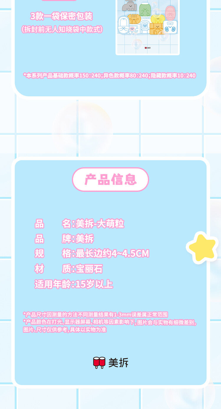 ad02d357-347b-430c-88dc-092733538b86
