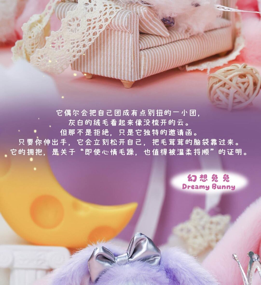 fd3c6167-c3be-4597-b03a-0246f9e961c6