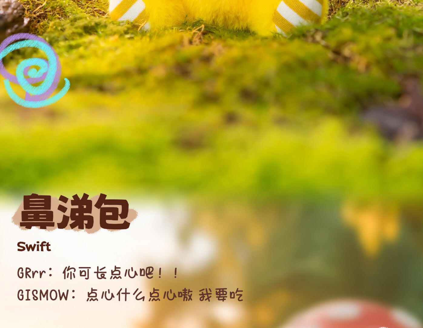 71230033-fd7b-4e82-a544-2bd2a3781978