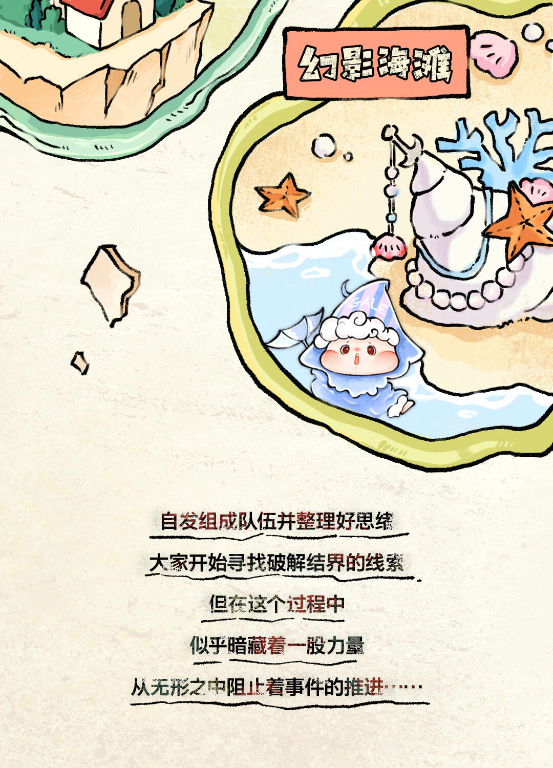316f0bfb-6d45-405e-a704-b2aea5cf3562