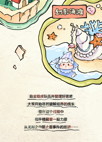 316f0bfb-6d45-405e-a704-b2aea5cf3562