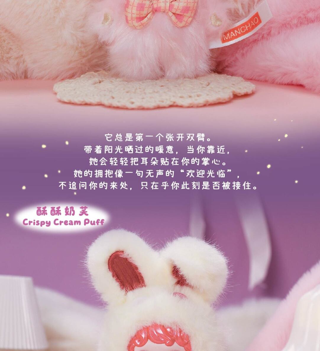 fa20a79e-348d-456c-a5c0-3830a7b37117