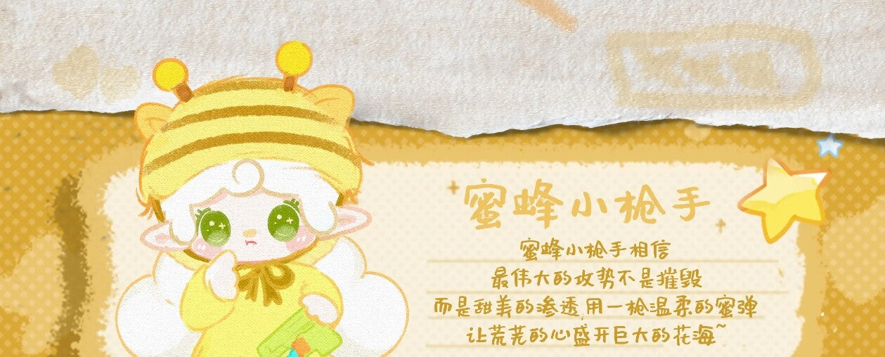 548ae97a-2047-4b91-b271-e14559448973