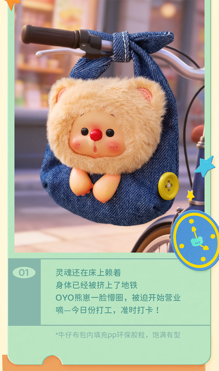1578bd0c-1459-423e-a9ec-679594d26f3c