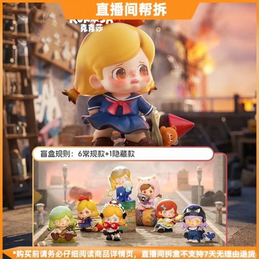 e2a91d4f-c70c-452b-8832-0d4014b6482b