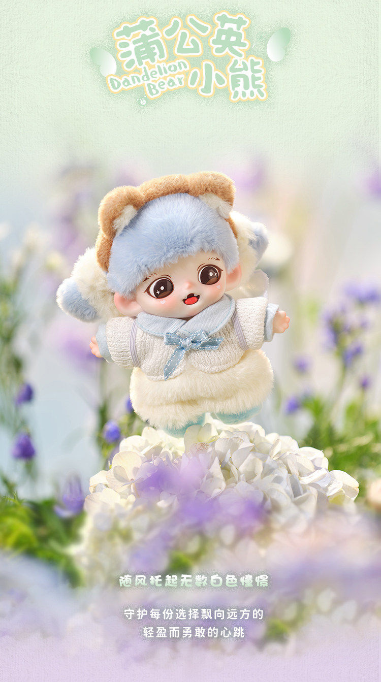 b162a05d-8861-4f7d-a4cc-be348319670d