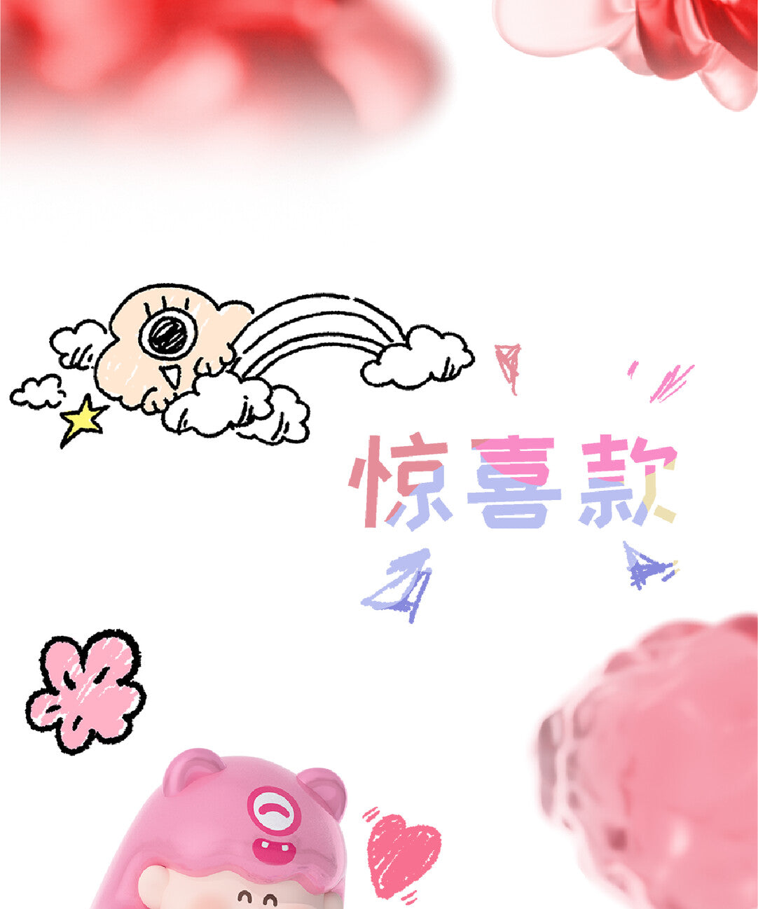 639b3116-20e2-4343-a845-b34cc760e4f5