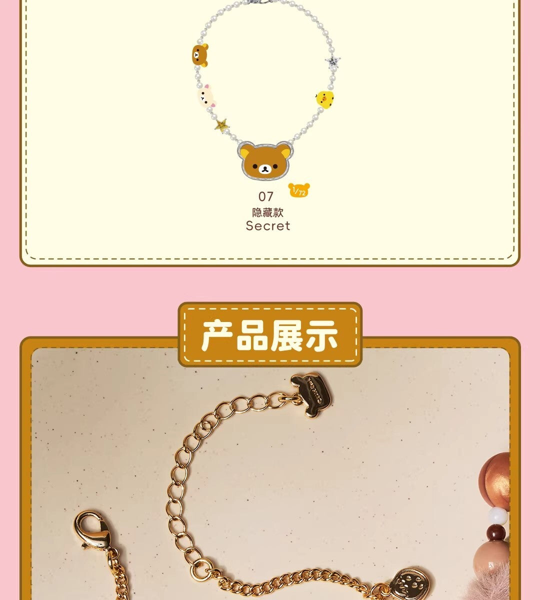 1beadf1d-22a6-4278-afbd-86709778a4e6