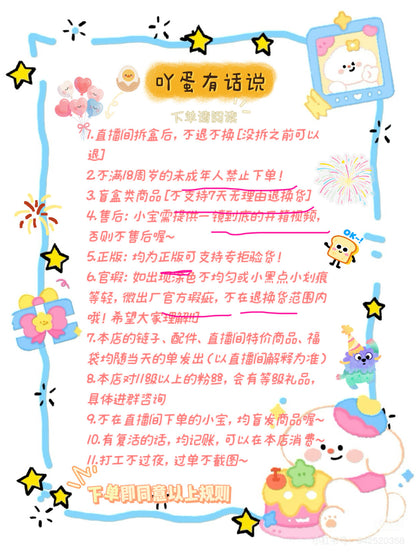 1f95a142-10f6-4e97-8a44-c089fca6549f