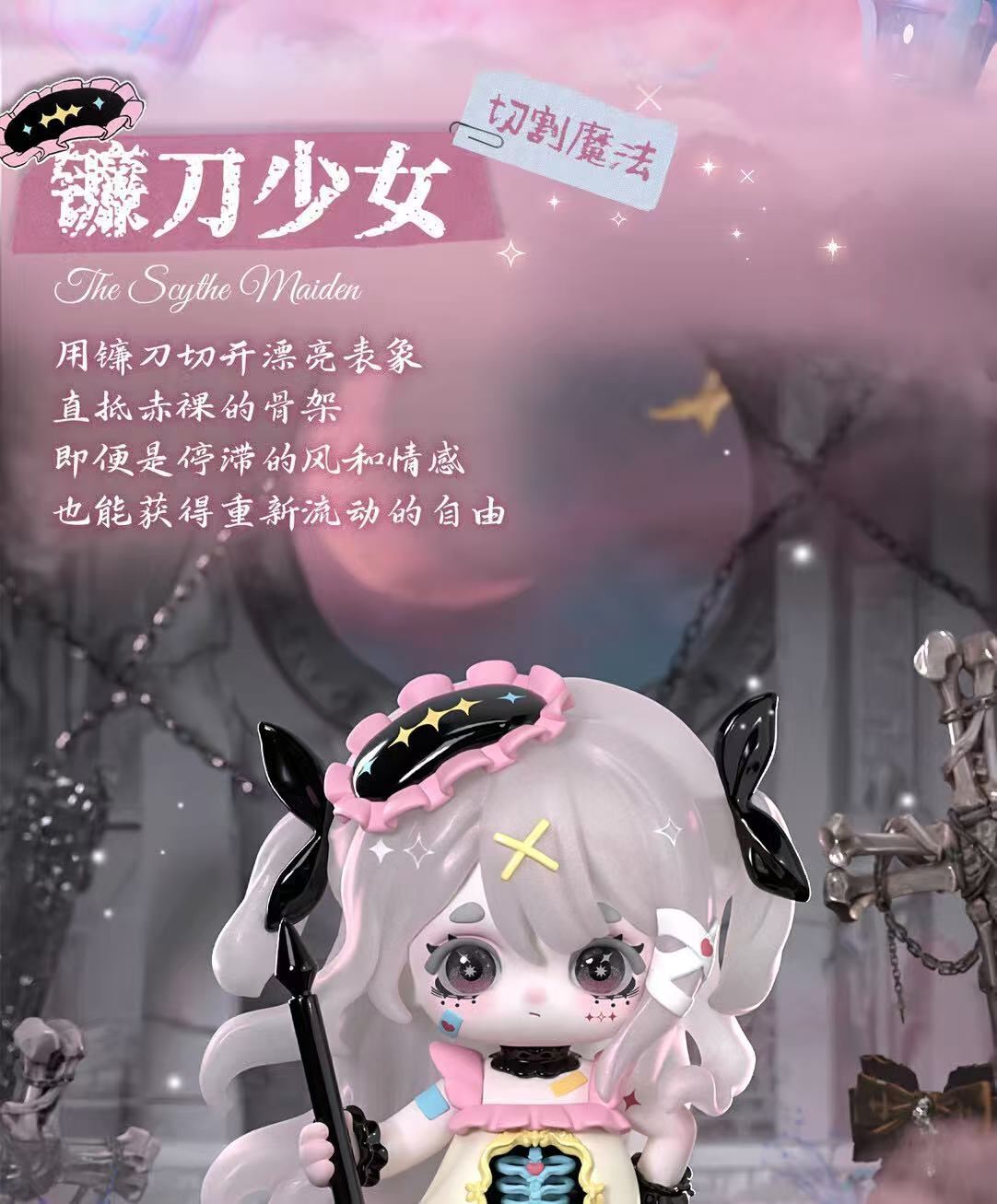 9d8926f0-35aa-487a-adb7-fcaf70c981b5