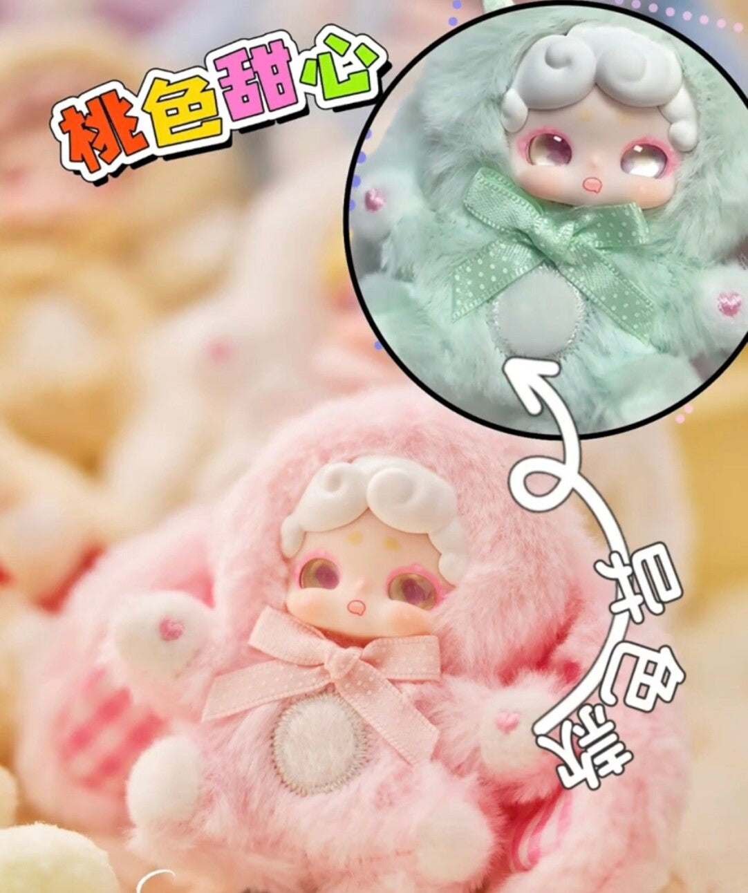 94a80106-e4a7-4331-81df-0008dc94845f