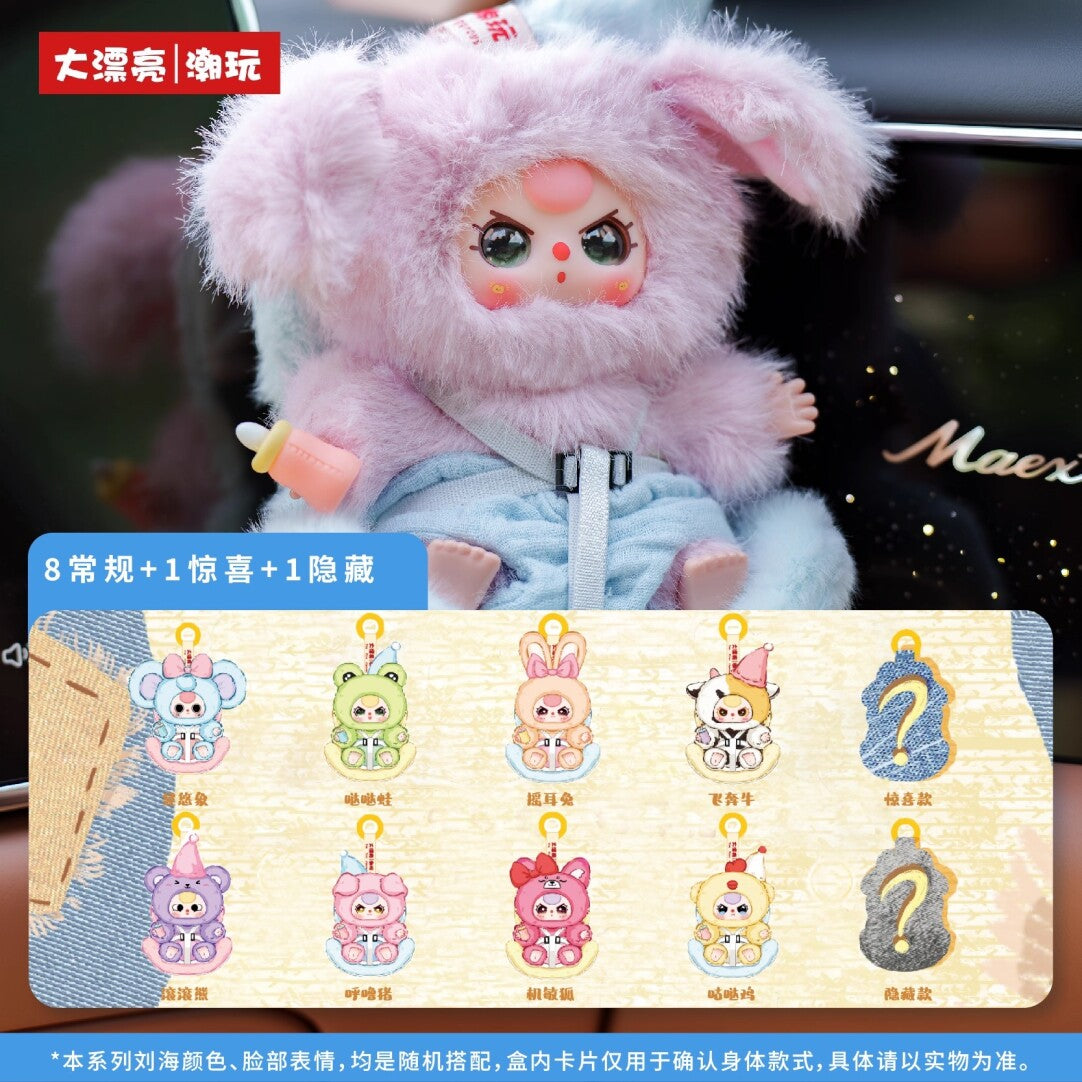 6d73e9c2-1826-4b6e-87cc-034c7a340d3e