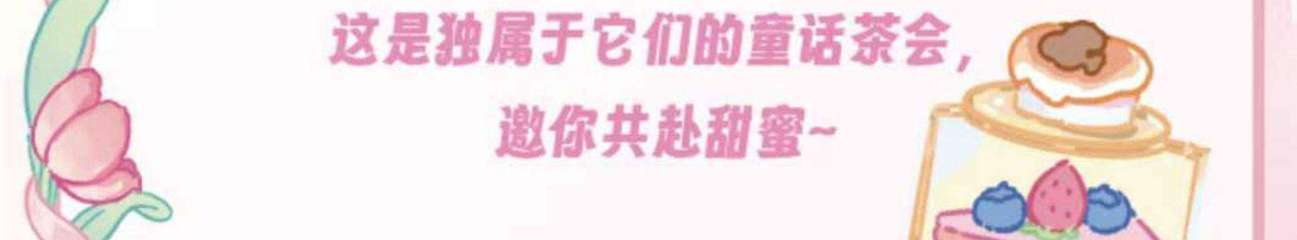 6c7d44b7-3693-4996-ace7-d62e621ea715