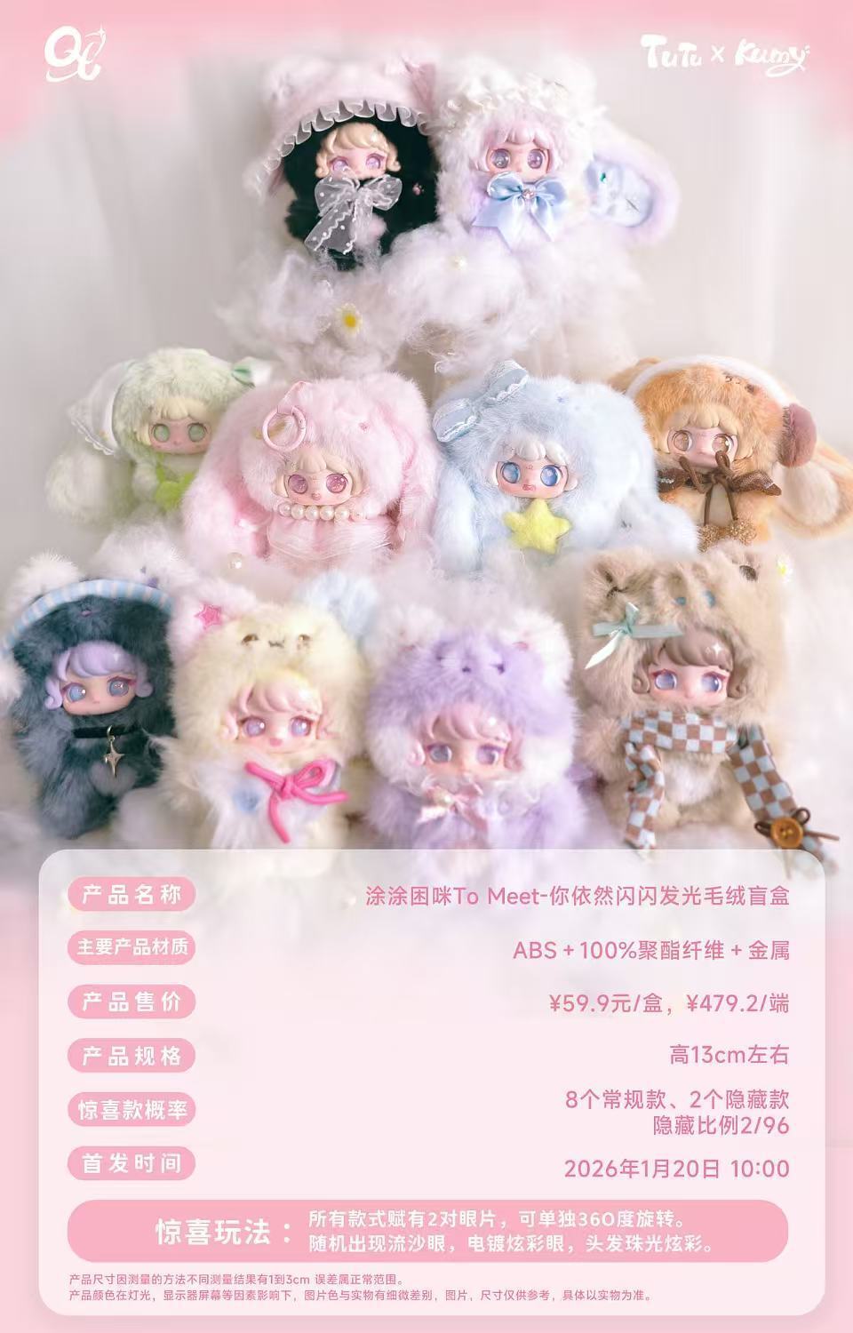 2b2b165b-265e-4838-93c8-fd50df5b5eb9