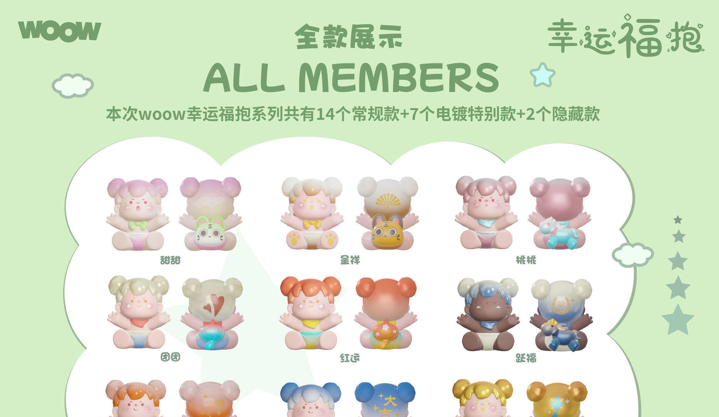 2471eac5-5b3b-4ef0-bdd8-4e479ec43ad0