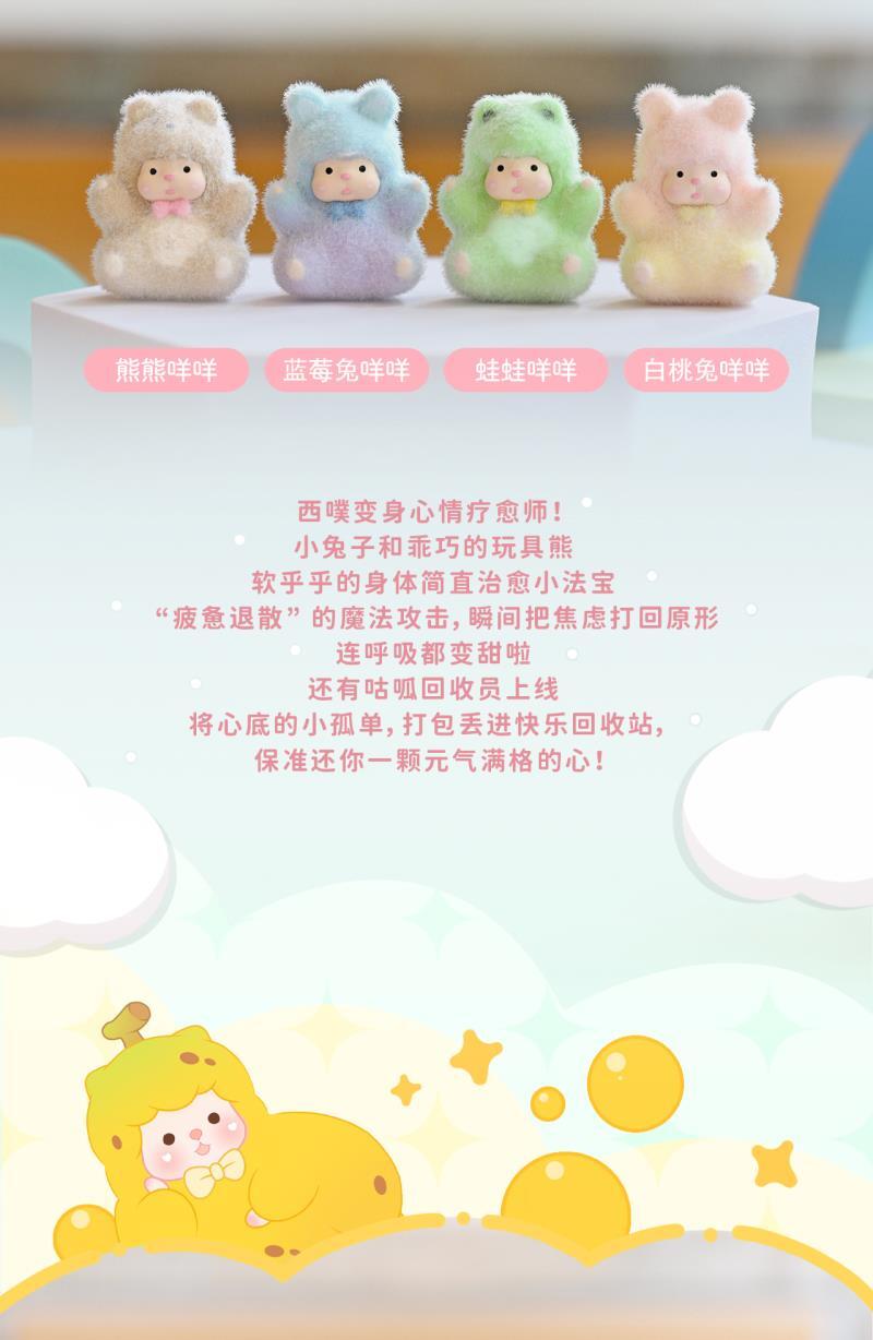 ac63387a-cded-4938-8405-521cf428855c