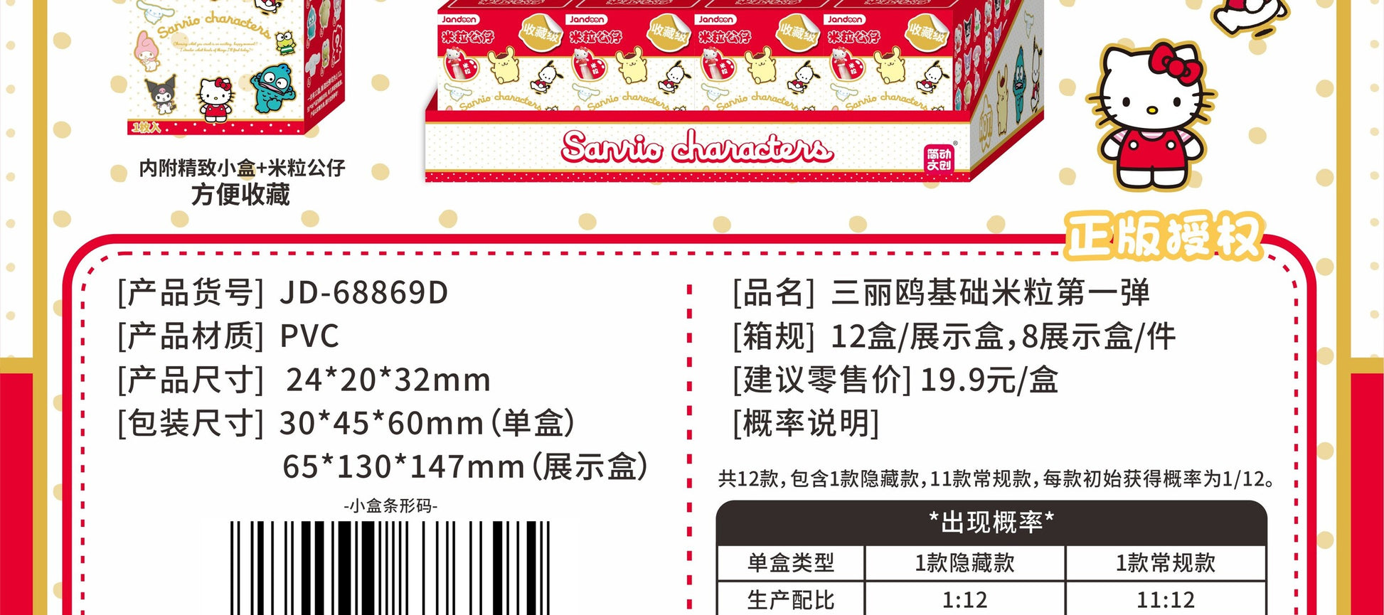 e1cf7ad6-0ccf-47d0-8846-2c68a35f8f4b