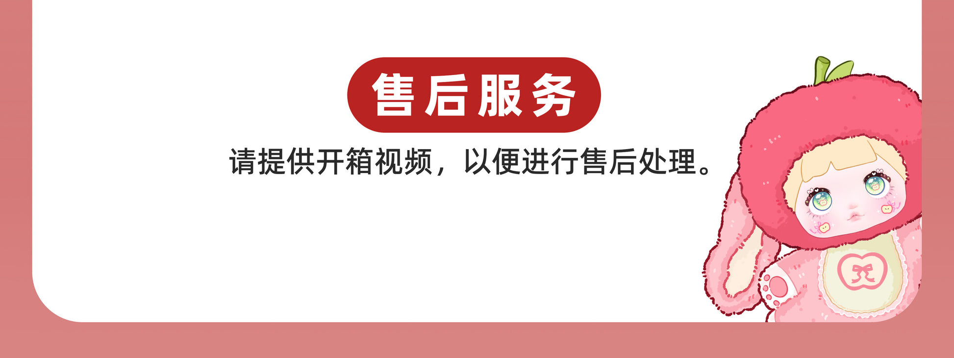 8962fcbd-bc10-499b-b031-a443199873f0