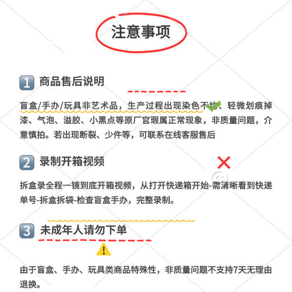 efdba28b-7613-4f35-bd6b-739ee27c3faf