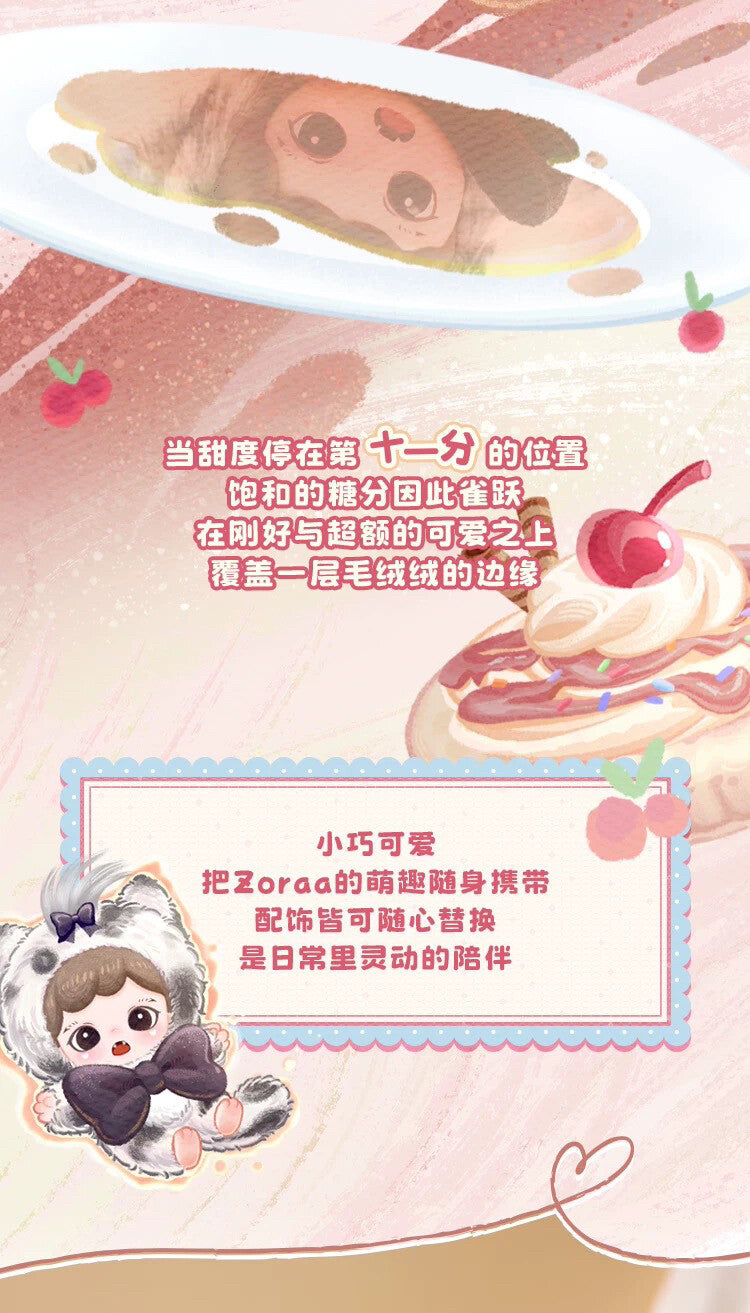 e70c0ad0-b849-4e58-b7b9-428d029aa683