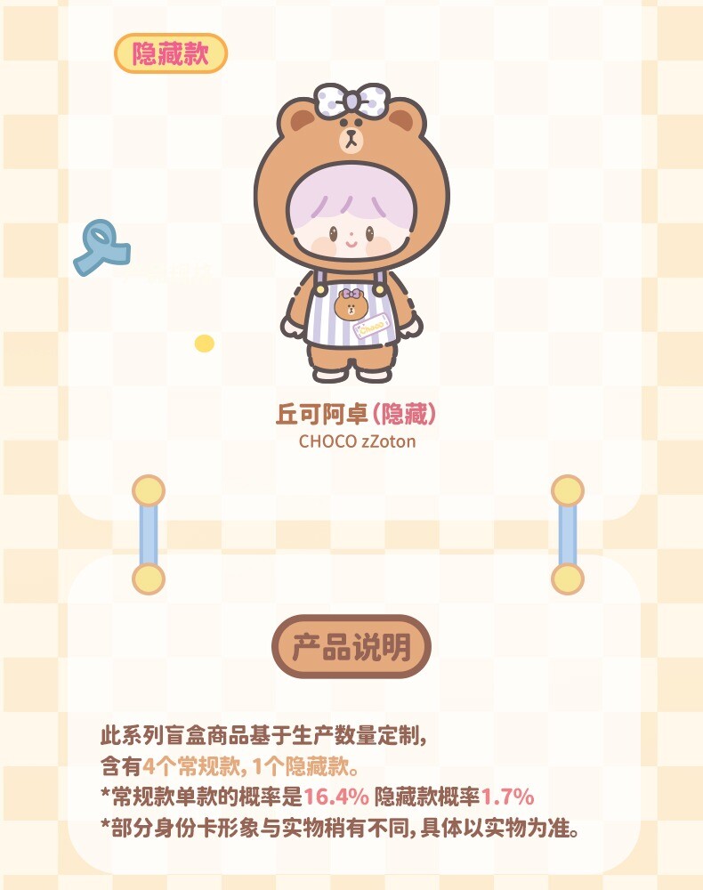11f789f1-f56a-4797-a69e-488db3f73645